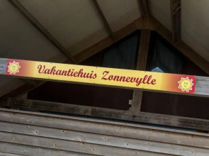 Holidayhouse - Duinweg 135 Zoutelande 'Zonnevylle'