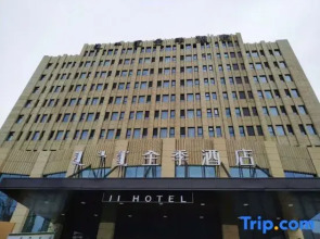 JI Hotel (Hohhot Exhibition Center)