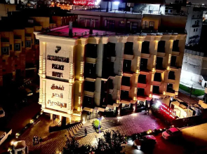 Aljadriya Palace Hotel