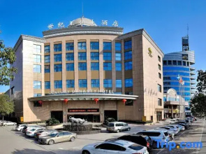 Century Dynasty Hotel