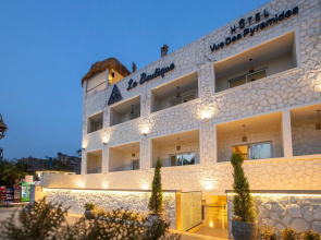 La Boutique Hôtel - Vue Des Pyramides