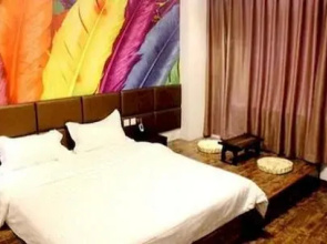 Aizunke Hotel Dongying
