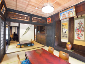 #Nerome01 Traditional Okinawan House in YAMBARU, eg