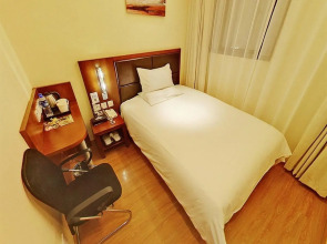 Ji Hotel Shanghai Bund Mid Shandong Road