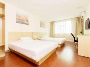 Hanting Express Lijiang Ancient City Fuxing Road