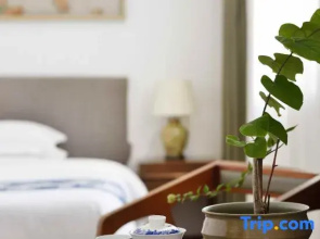 Taoshe Art Hotel (Jingdezhen People's Square)