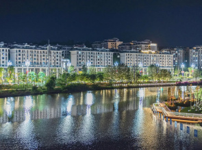 Qionghai Holiday Hotel