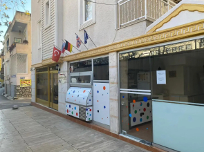 Hotel Nergiz