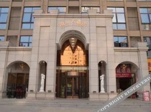 Nanshan Grand Hotel