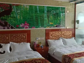 Wuchuan Aicheng Theme Apartment
