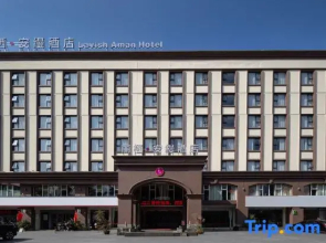 Liqi·Yu Hotel (Yuzhou Nadazhen Summer Plaza)