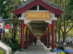 Heyuan wanlvhu Lake View Inn