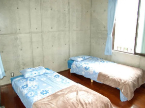 Guest House Esperanza