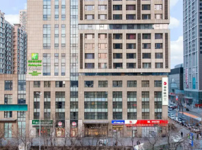 Holiday Inn Express Shenyang Golden Corridor by IHG