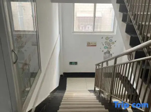 Chuxiong Jinfu Hotel