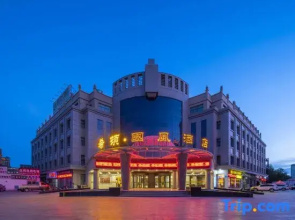 Ghina Fung Hotel