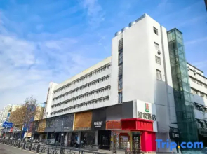 Motel Hotel (Lianyungang Tongguan Road Suning Plaza)
