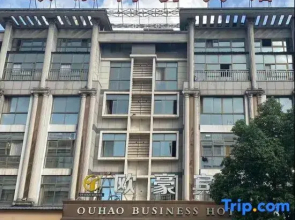 Ou Hao Hotel