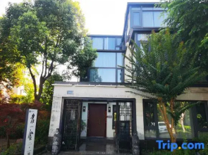 Junshe Holiday Villa