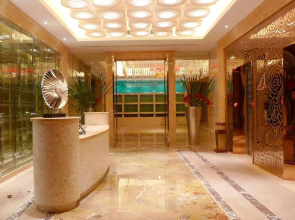 Weiye International Hotel