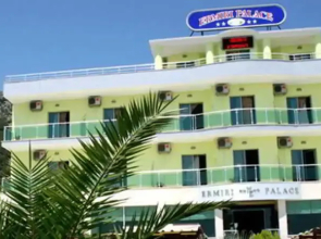 Ermiri Palace