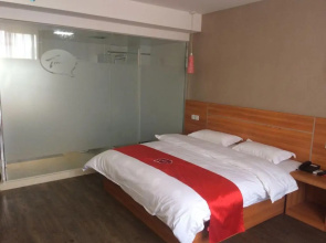 Shankee Hotel (Zhoukou Chuanhui District Red Star Macalline)