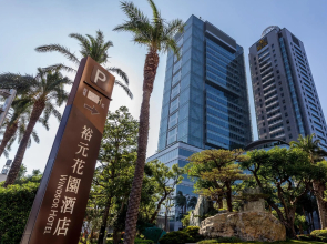 Windsor Hotel Taichung