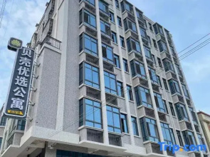 Beike Youxuan Apartment (Chaozhou Caitang Government)