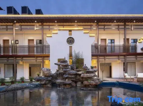 QIANNA HOTEL FINE (Luoyang Luoyi Ancient City Lijingmen Cross Street Branch)