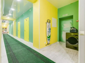 Гуд Лак Центральный