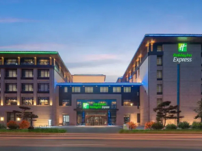 Holiday Inn Express Changchun Jingyue by IHG