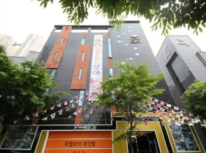 Jeonju Sinsigaji Hotel Moa