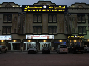 Majan Guest House