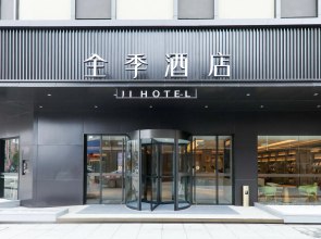 Ji Hotel Lianshui Hongri Avenue