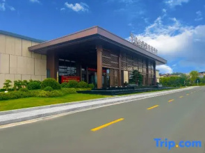 Xinfeng Gushan Narada Resort Hotel