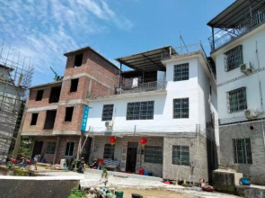 Oujia Terrace No. 13 Farmhouse