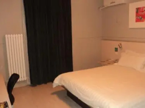 Jinjiang Inn Linyi Tongda Road