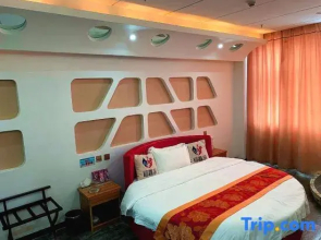 Holiday Inn Hami Fuxinyuan Leisure Hotel