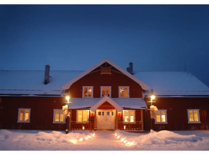 Opaker Gård
