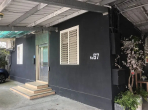 Jing An Lohas Homestay