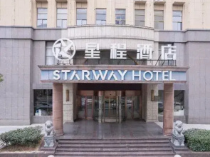 Starway Hotel (Jiujiang Hukou Shizhongqing)