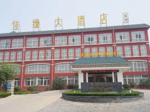 日照东辰佳缘大酒店