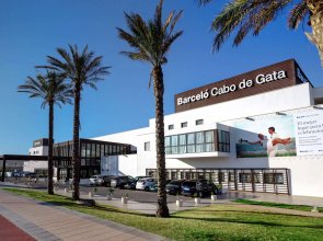 Barceló Cabo de Gata
