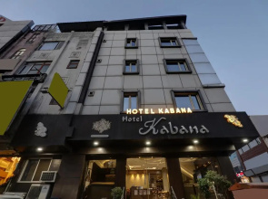 Hotel Kabana