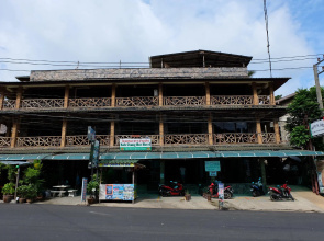Koh Chang Hut Hotel