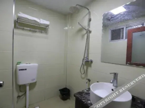 Changjiang Holiday Hotel