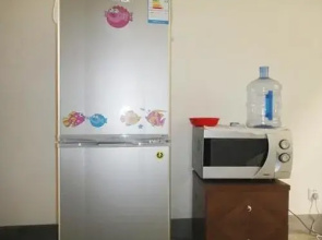 Success College Students Apartment