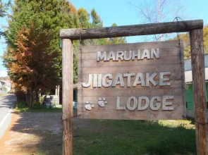 Maruhan Lodge Jiigatake