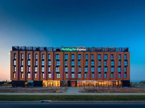 Holiday Inn Express Rzeszow Airport by IHG