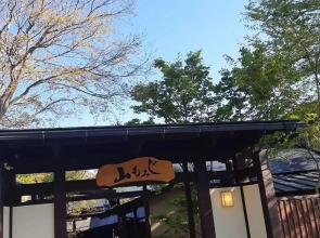 Yamamomiji